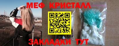 гидропоника Кумертау