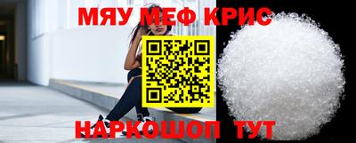 каннабис Кулебаки