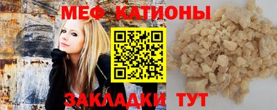 каннабис Кулебаки