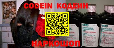 МДМА Кунгур