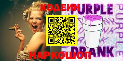 гидропоника Кумертау