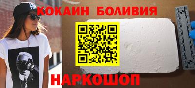 гидропоника Кумертау