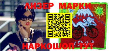 МДМА Кунгур