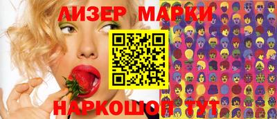 гидропоника Кумертау