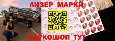 МДМА Кунгур