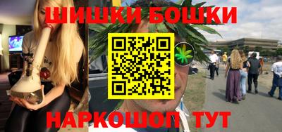 гидропоника Кумертау