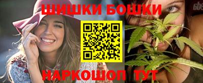 гидропоника Кумертау