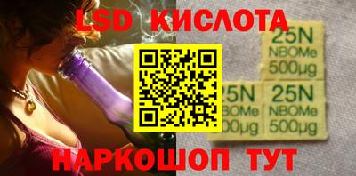 каннабис Кулебаки