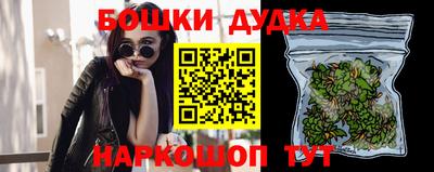 гидропоника Кумертау