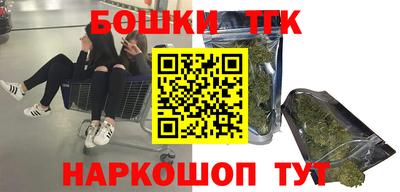 МДМА Кунгур