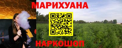 гидропоника Кумертау