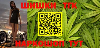 МДМА Кунгур