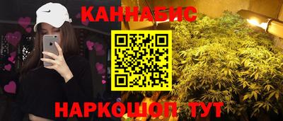 гидропоника Кумертау