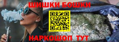 гидропоника Кумертау