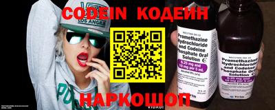 гидропоника Кумертау