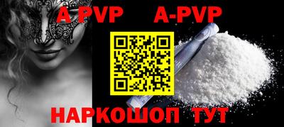 гидропоника Кумертау