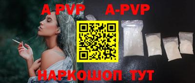 МДМА Кунгур