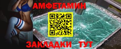 гидропоника Кумертау