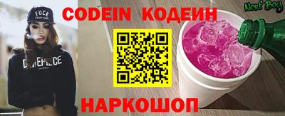 каннабис Кулебаки