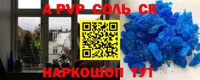 каннабис Кулебаки