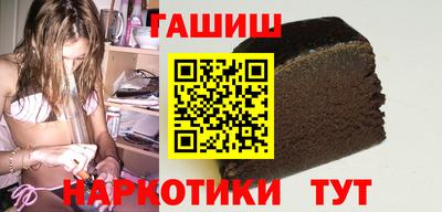 гидропоника Кумертау