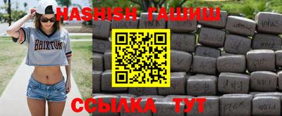 МДМА Кунгур