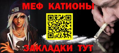 гидропоника Кумертау