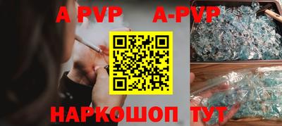 гидропоника Кумертау