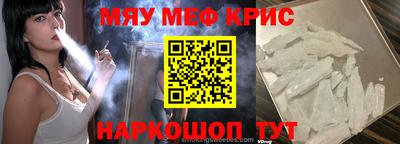каннабис Кулебаки